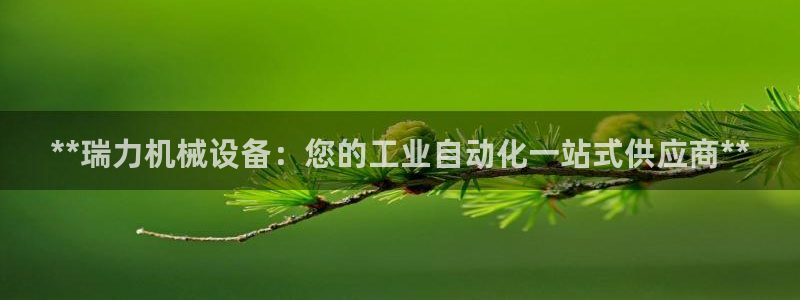 j9九游会首页入口试