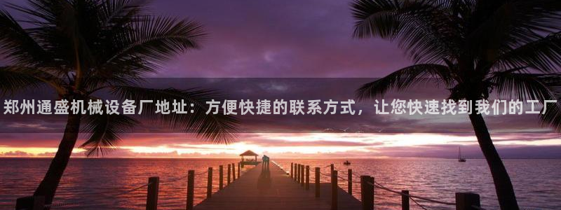 ag九游会登入